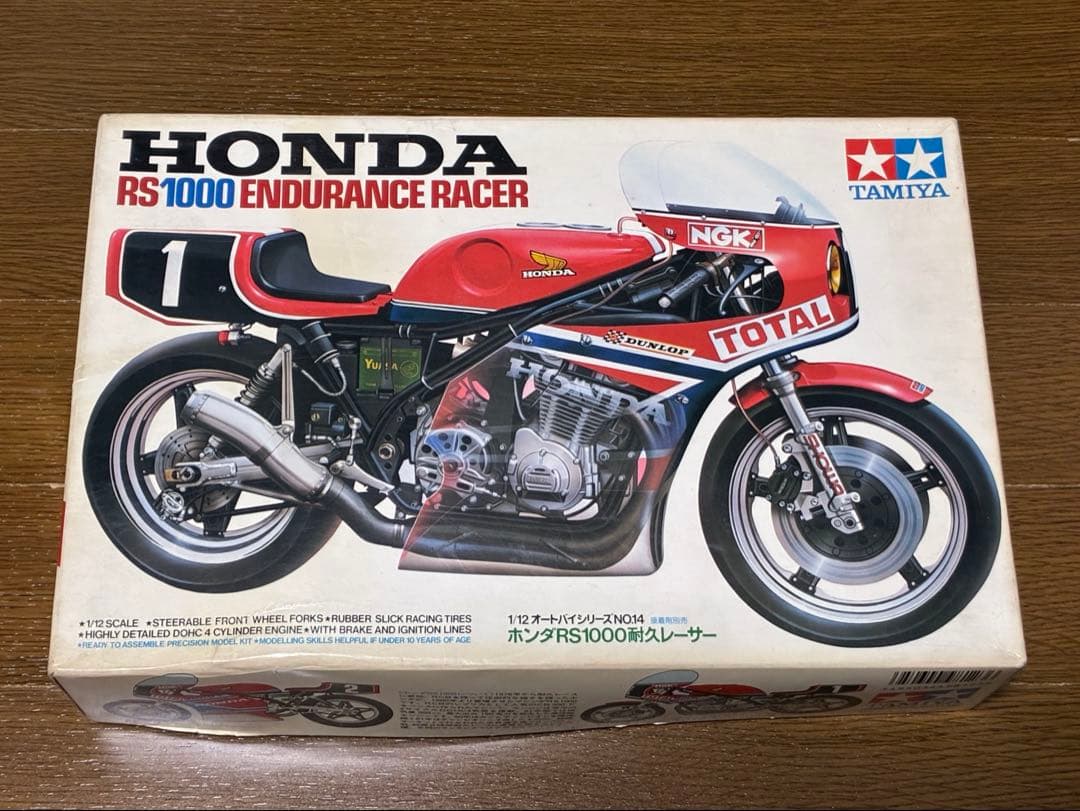 Tamiya Motorcycles Rs1000 1 12