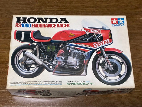 Tamiya Motorcycles Rs1000 1 12