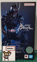 Kamen Rider 29. S.H.Figuarts Black Sun