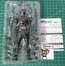 Kamen Rider 29. S.H.Figuarts Black Sun