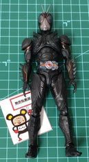 Kamen Rider 29. S.H.Figuarts Black Sun