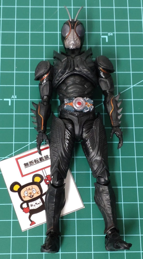 Kamen Rider 29. S.H.Figuarts Black Sun
