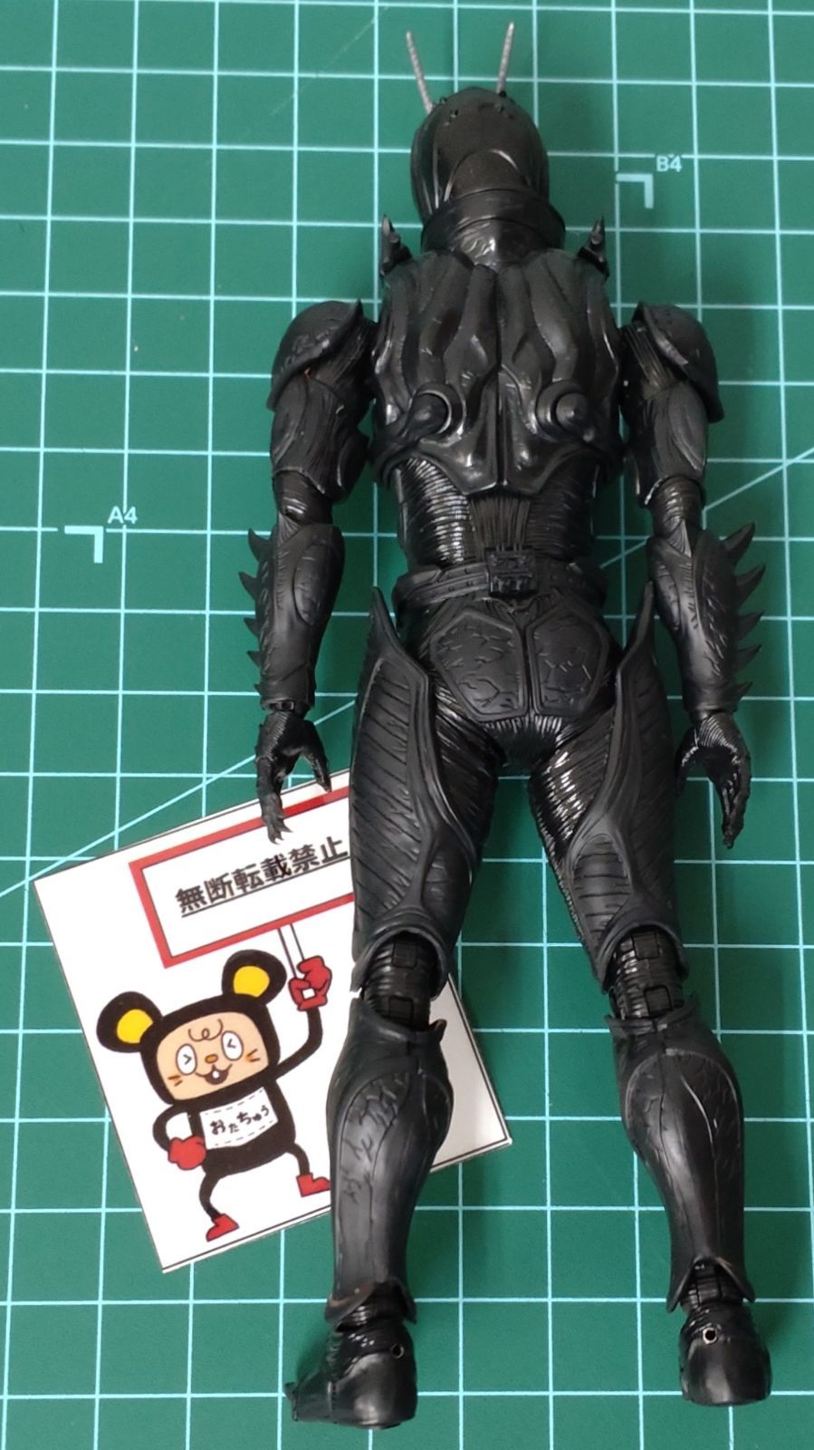 Kamen Rider 29. S.H.Figuarts Black Sun