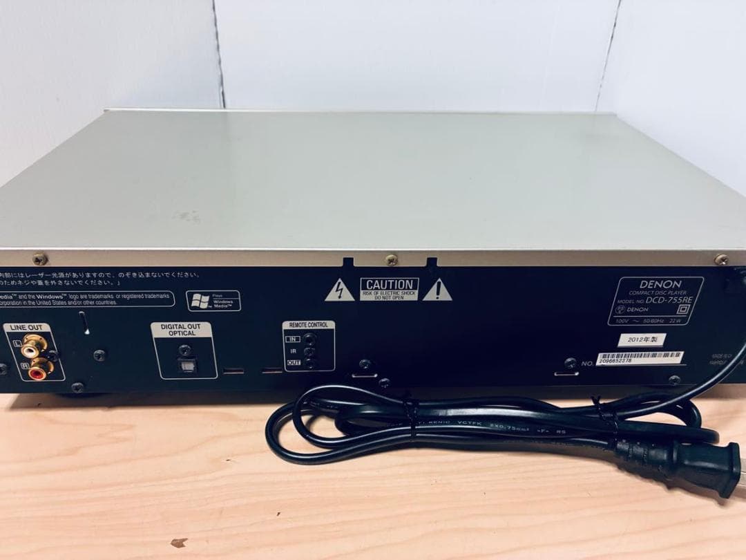 Cd Sacd Player Denon Dcd-755Re