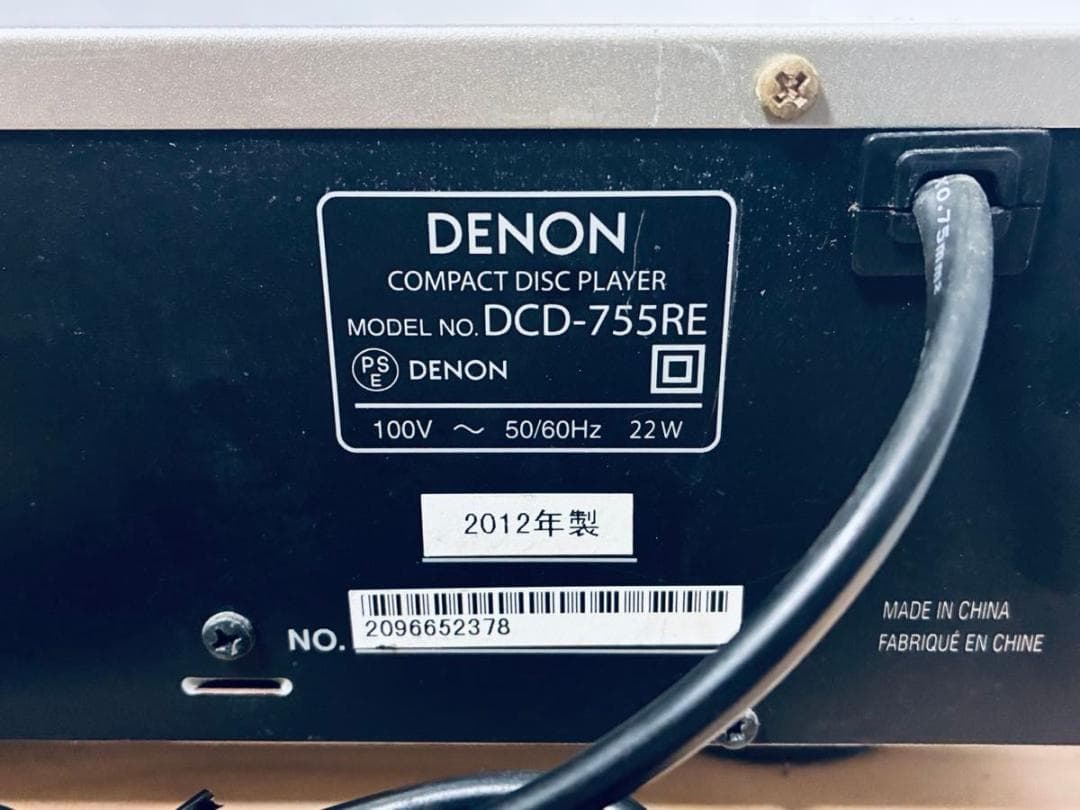 Cd Sacd Player Denon Dcd-755Re