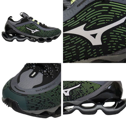 Sneakers Mizuno D1Ga260H Wave Prophecy 13.2 03 X Miz010