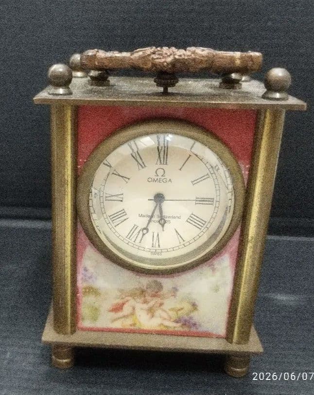 Omega Other