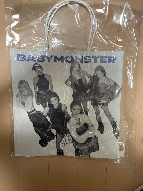 Sony Wireless Headphones 50 Babymonster