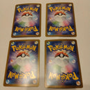 Pok Mon Trading Card Game Ex Sar