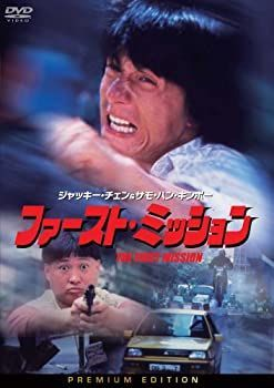 Others (2 [Dvd]
