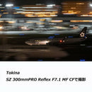 Others 8/13-17 3 (Kt) Sz Pro Reflex F7.1 Mf Cf Ef-M Kenko Tokina C