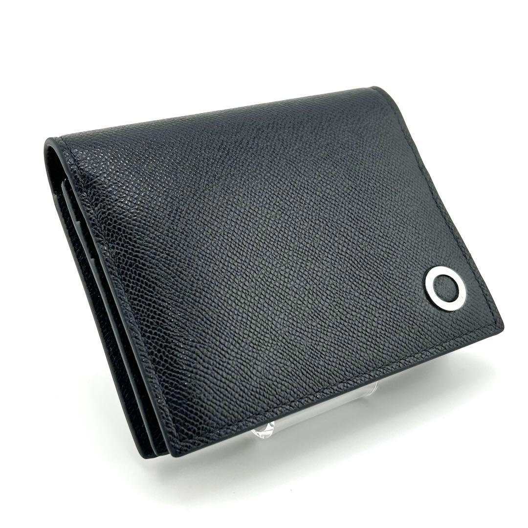 Bvlgari Card Cases