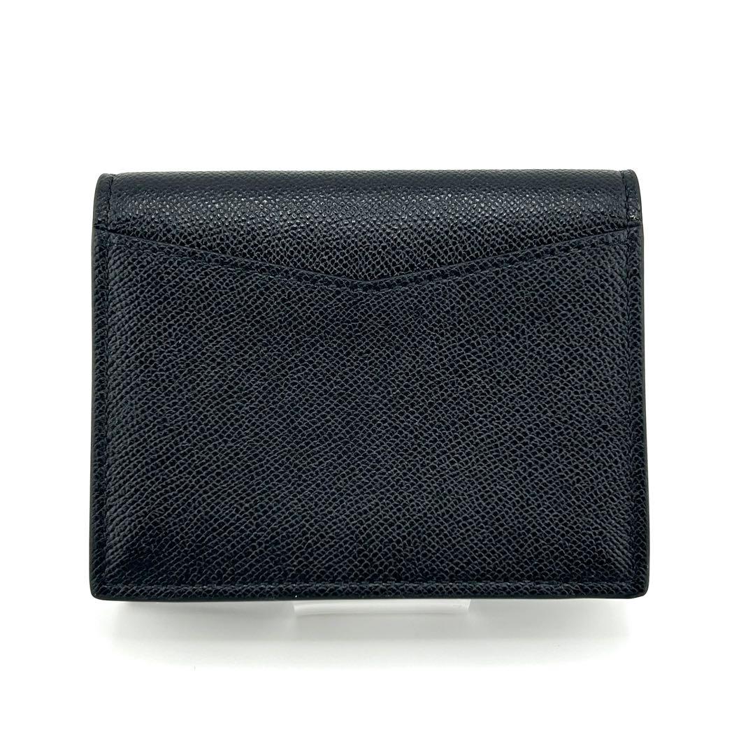 Bvlgari Card Cases