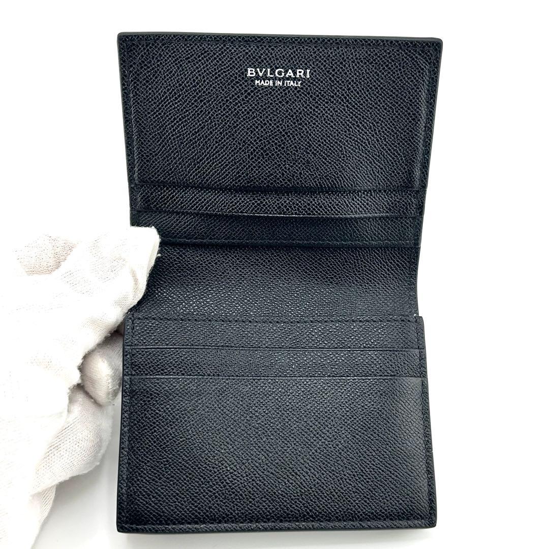 Bvlgari Card Cases
