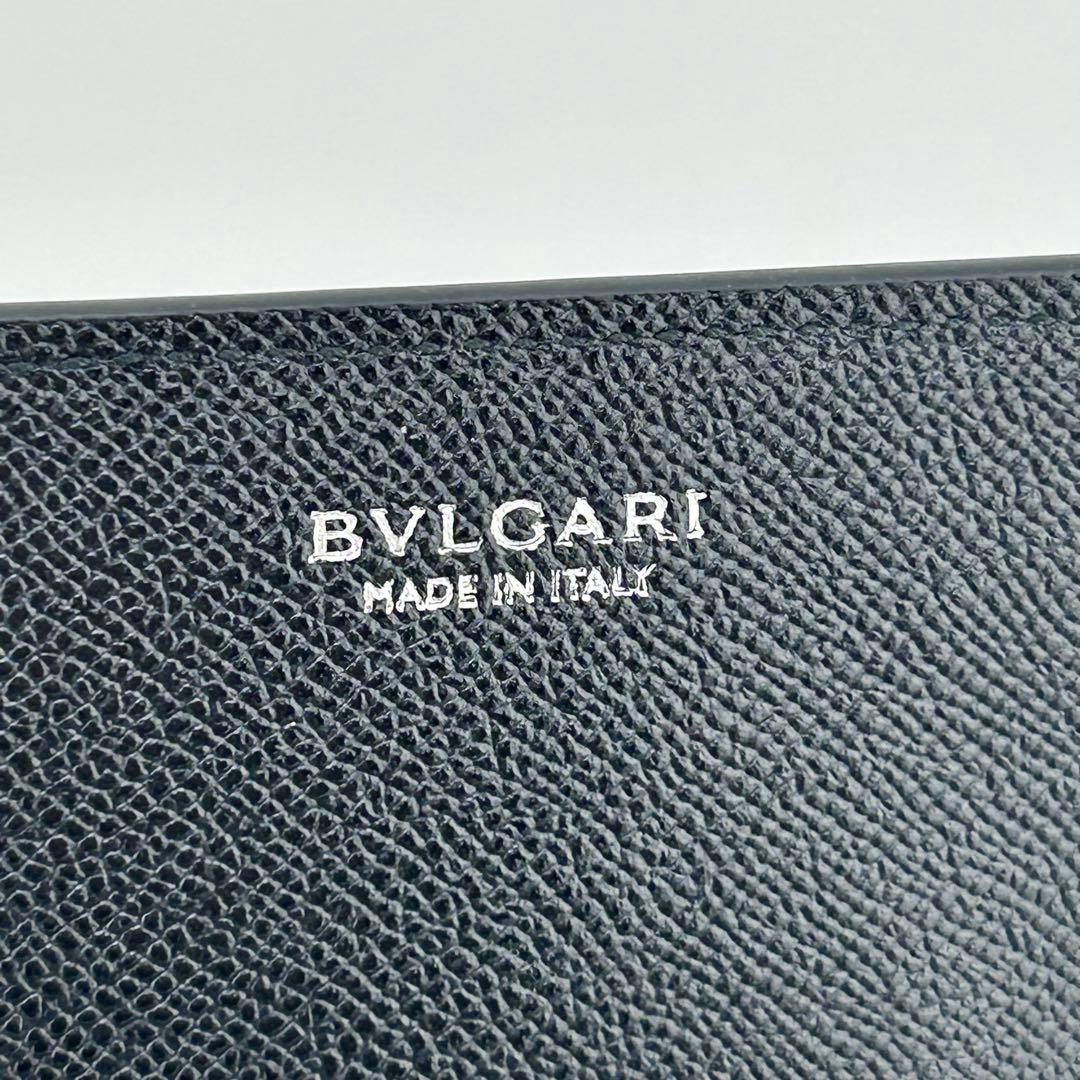 Bvlgari Card Cases