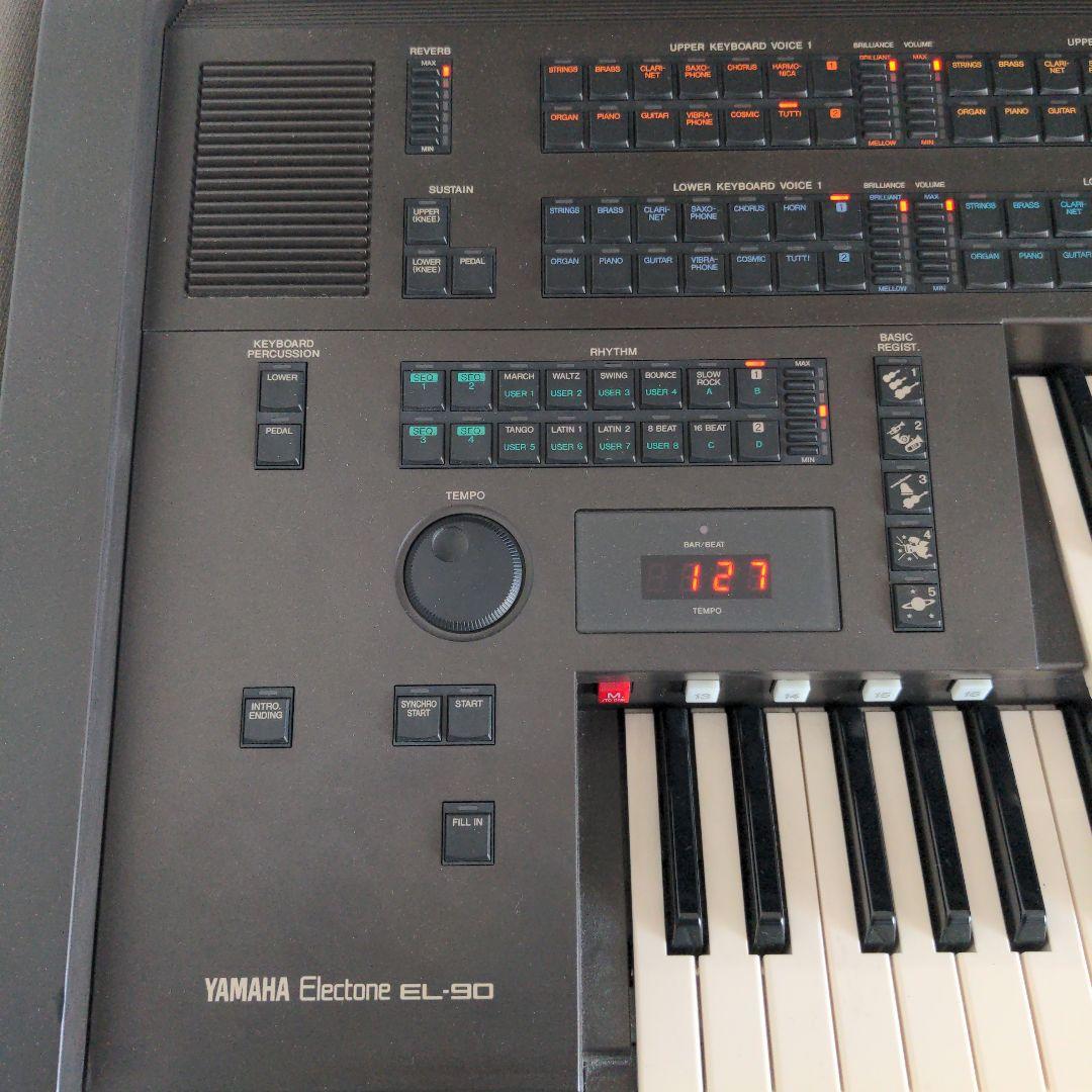 Yamaha Electronic Organs El90