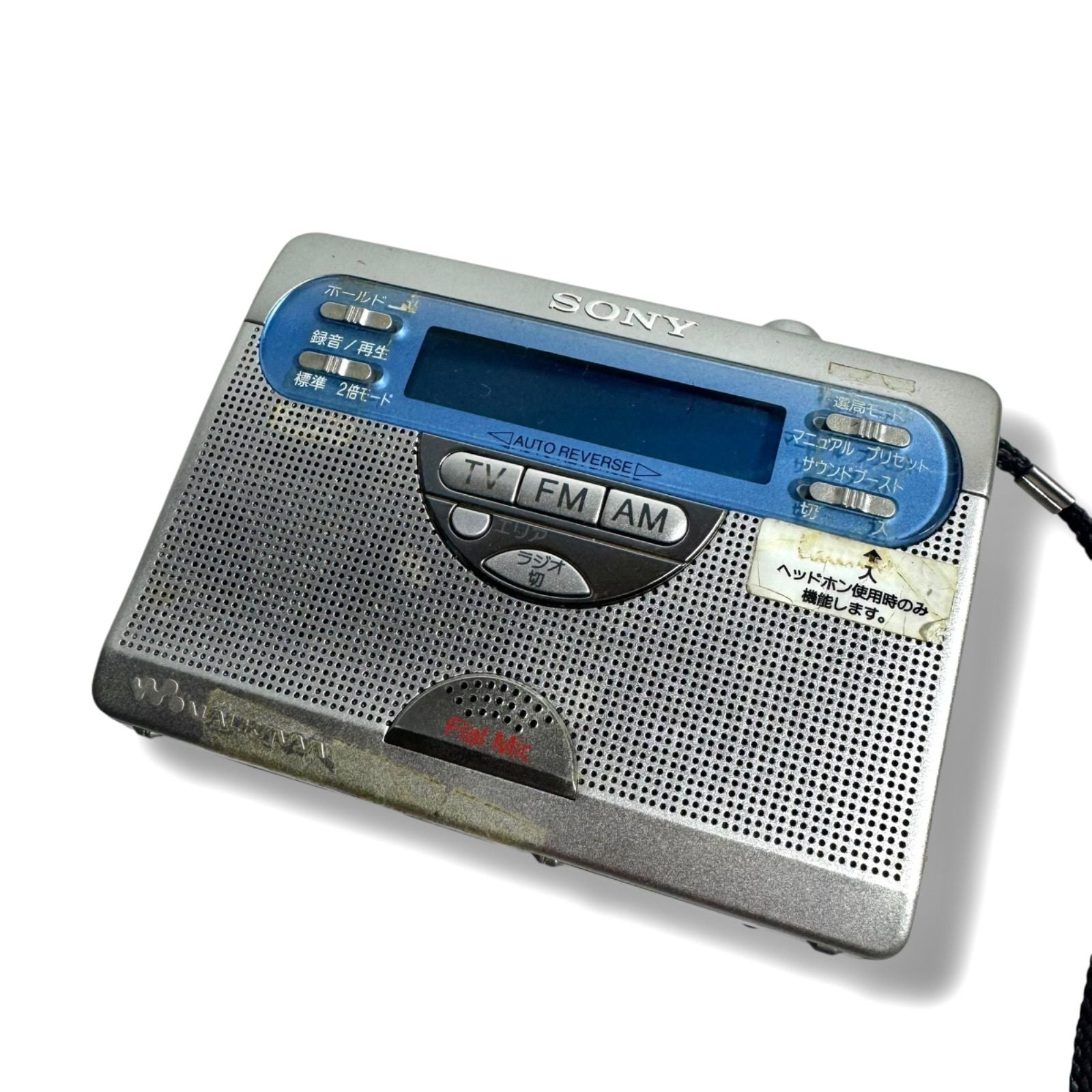 Sony Digital Audio Player Wm-Gx410