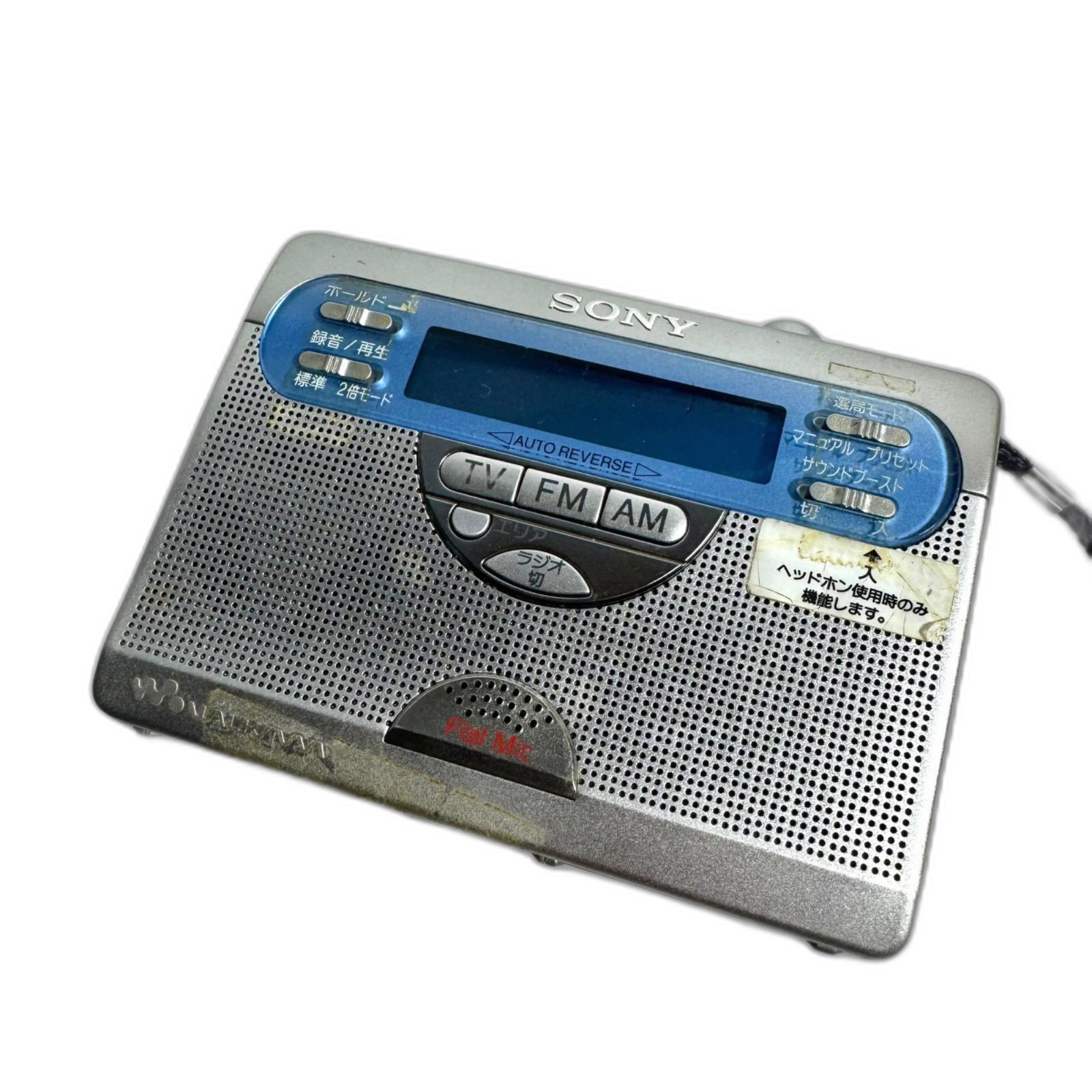 Sony Digital Audio Player Wm-Gx410