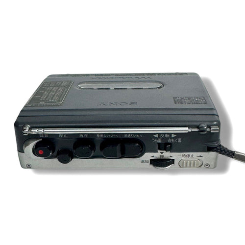 Sony Digital Audio Player Wm-Gx410