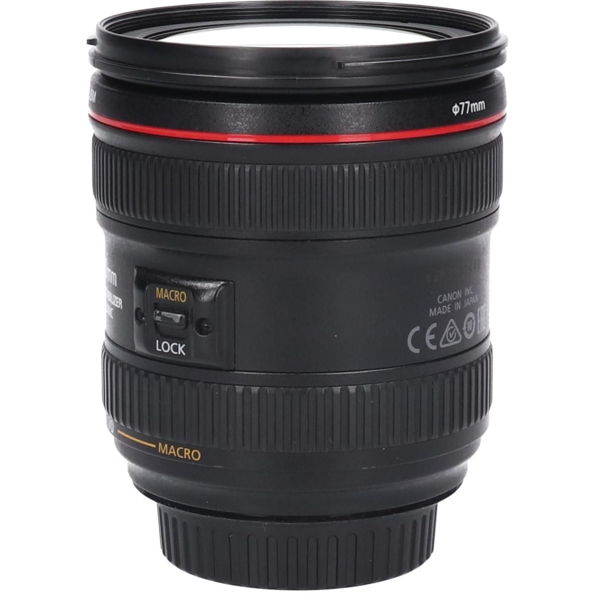 Canon Lens (Single Focus)