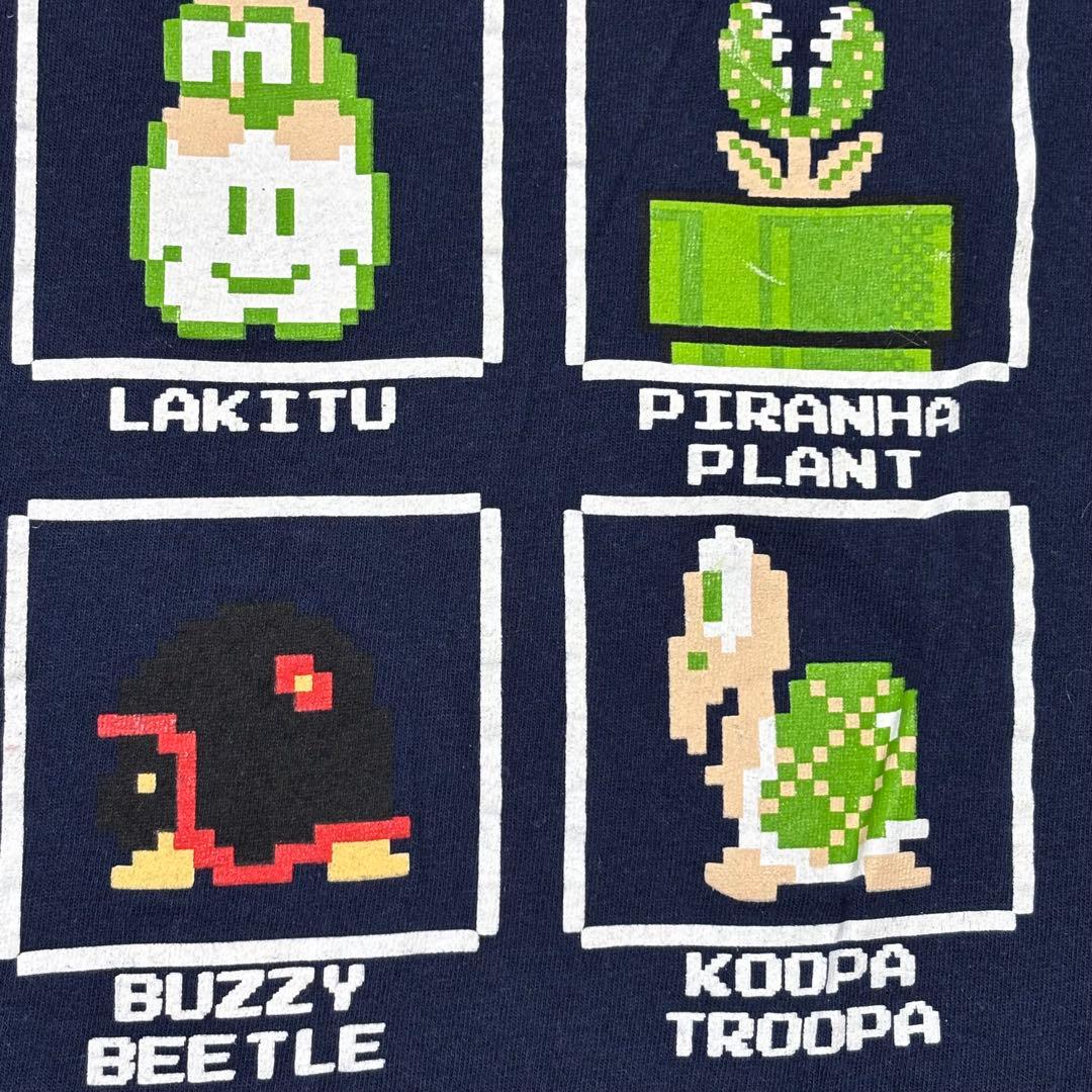 Movie Tee T-Shirts 8Bit