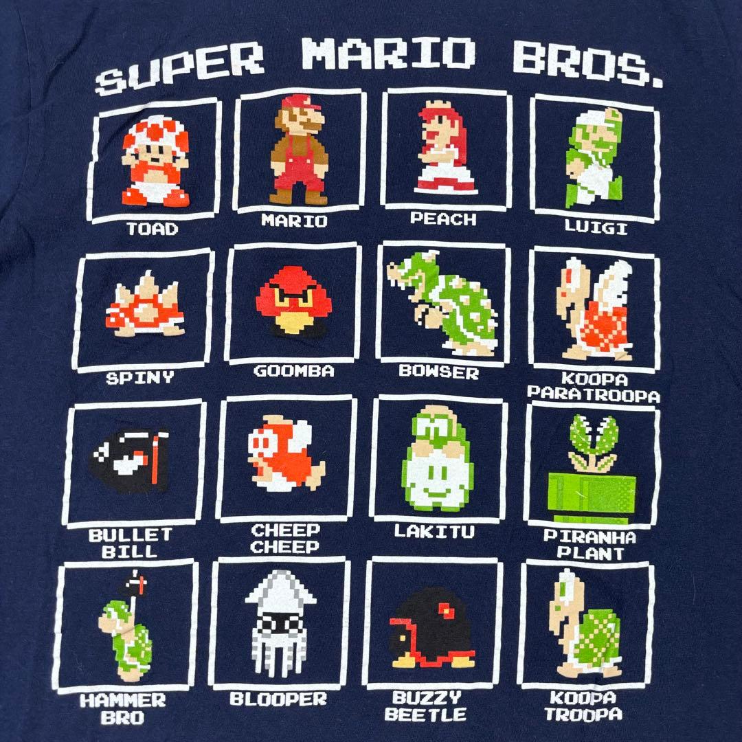 Movie Tee T-Shirts 8Bit