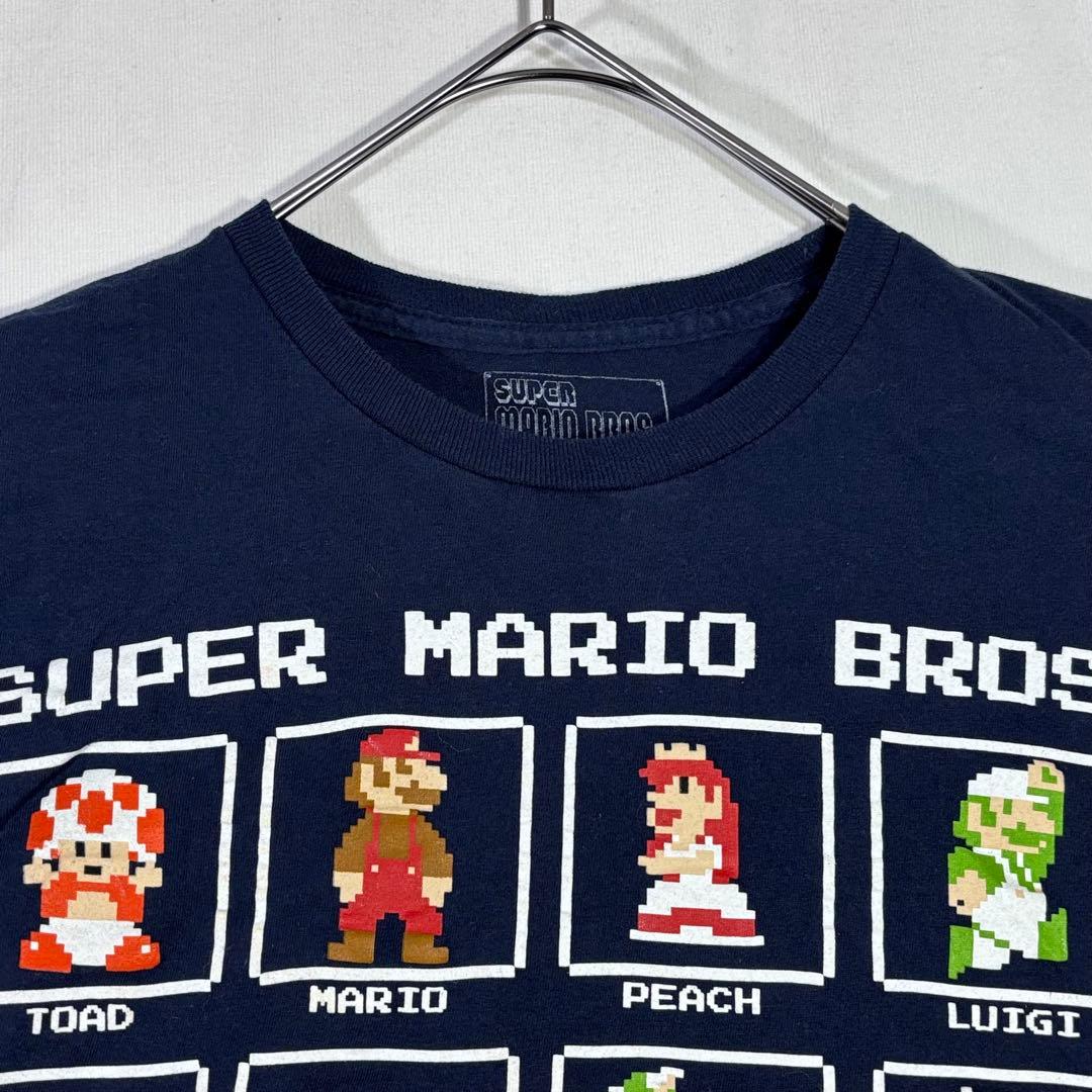 Movie Tee T-Shirts 8Bit