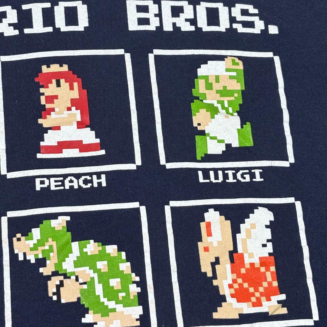 Movie Tee T-Shirts 8Bit
