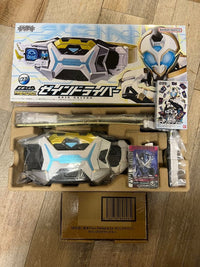 Premium Bandai Kamen Rider Dx