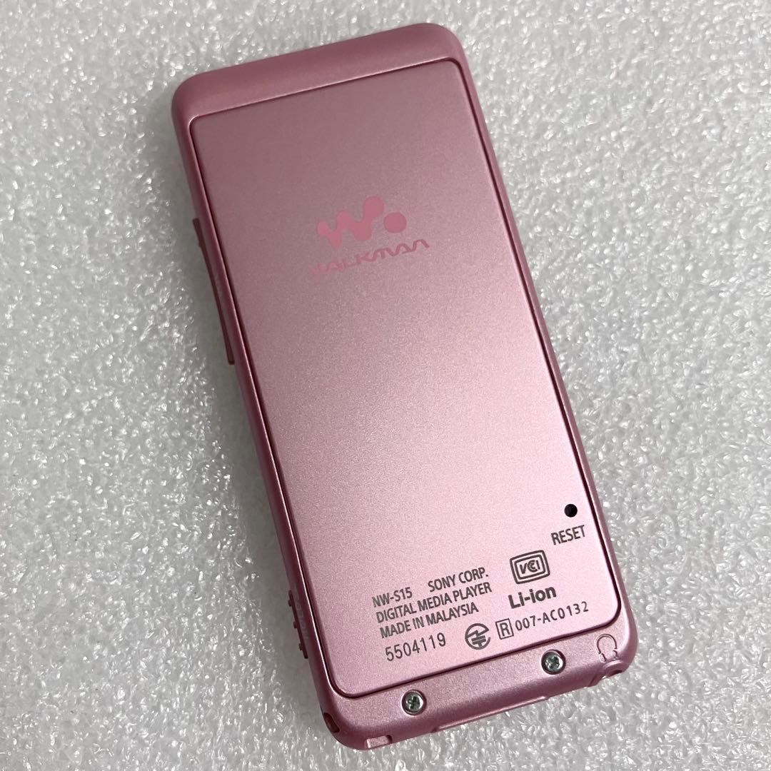 Sony Digital Audio Player Nw-S15 16Gb