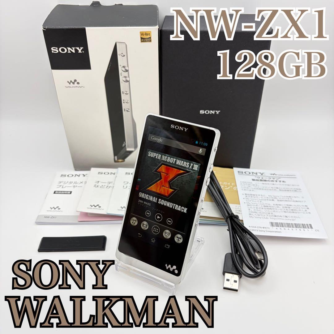 Sony Digital Audio Players Walkman Nw-Zx1 128Gb