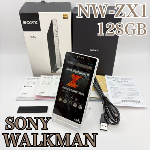 Sony Digital Audio Players Walkman Nw-Zx1 128Gb