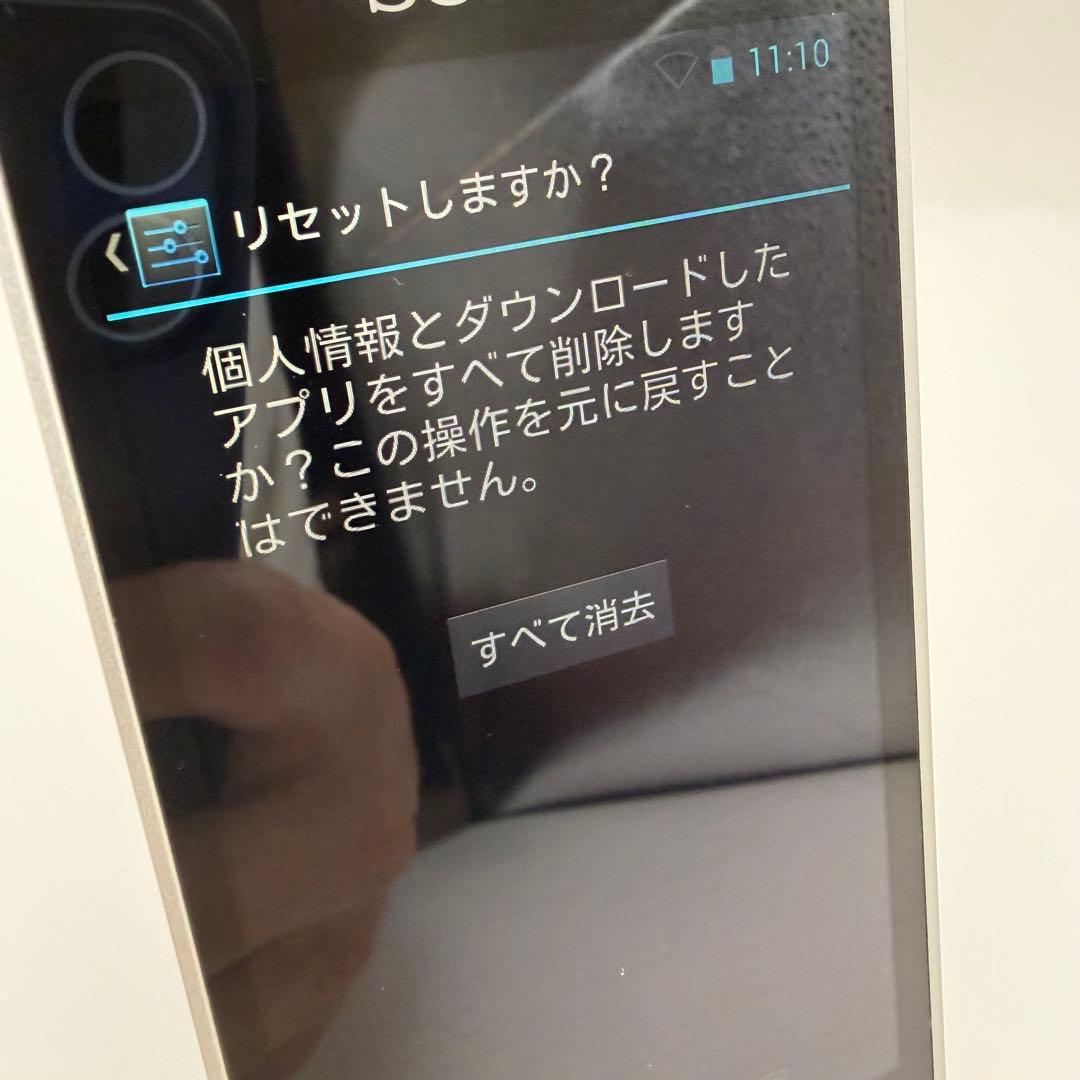 Sony Digital Audio Players Walkman Nw-Zx1 128Gb