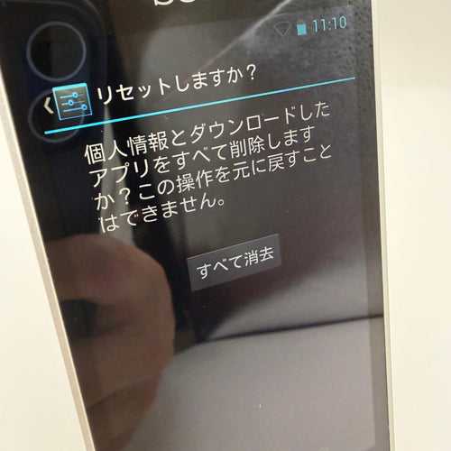 Sony Digital Audio Players Walkman Nw-Zx1 128Gb