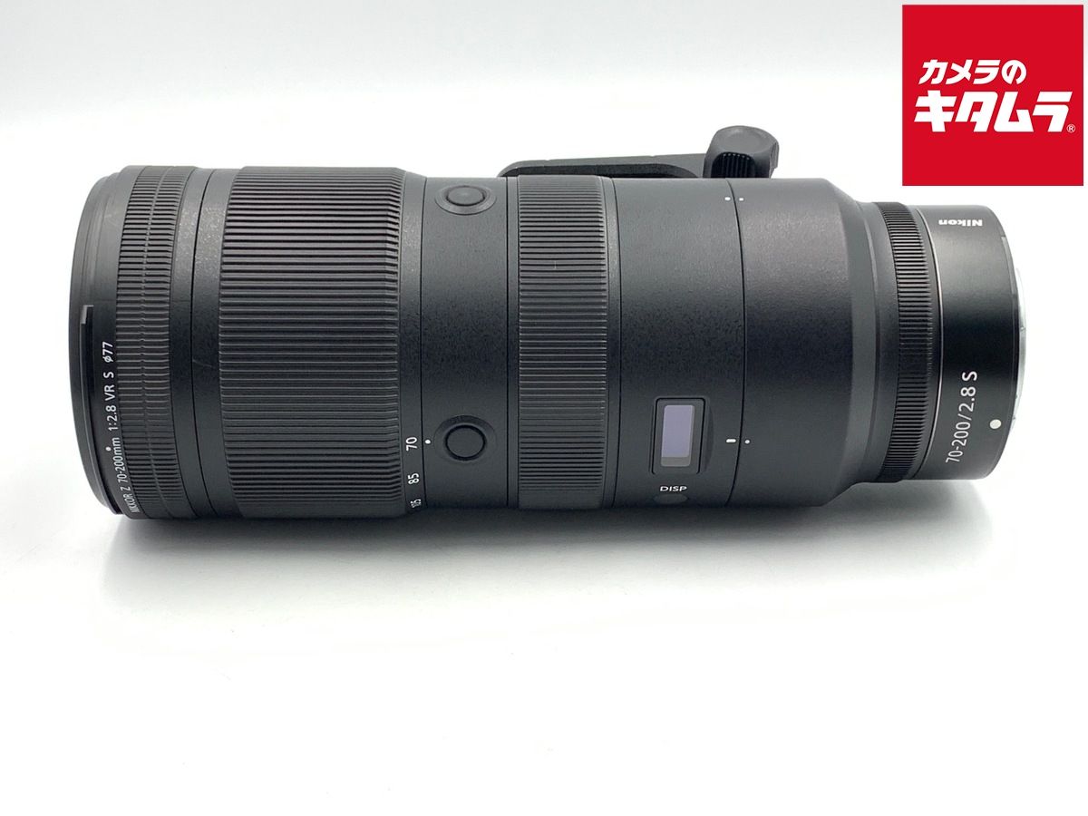 Lens (Zoom) Nikkor Z 70-200Mm F/2.8 Vr S Nikon