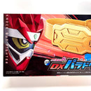 Premium Bandai Kamen Rider Dx