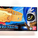 Premium Bandai Kamen Rider Dx