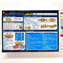 Premium Bandai Kamen Rider Dx