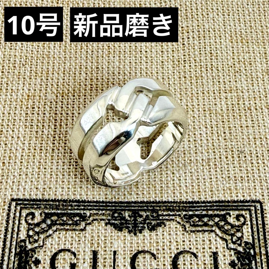 Gucci Rings 10