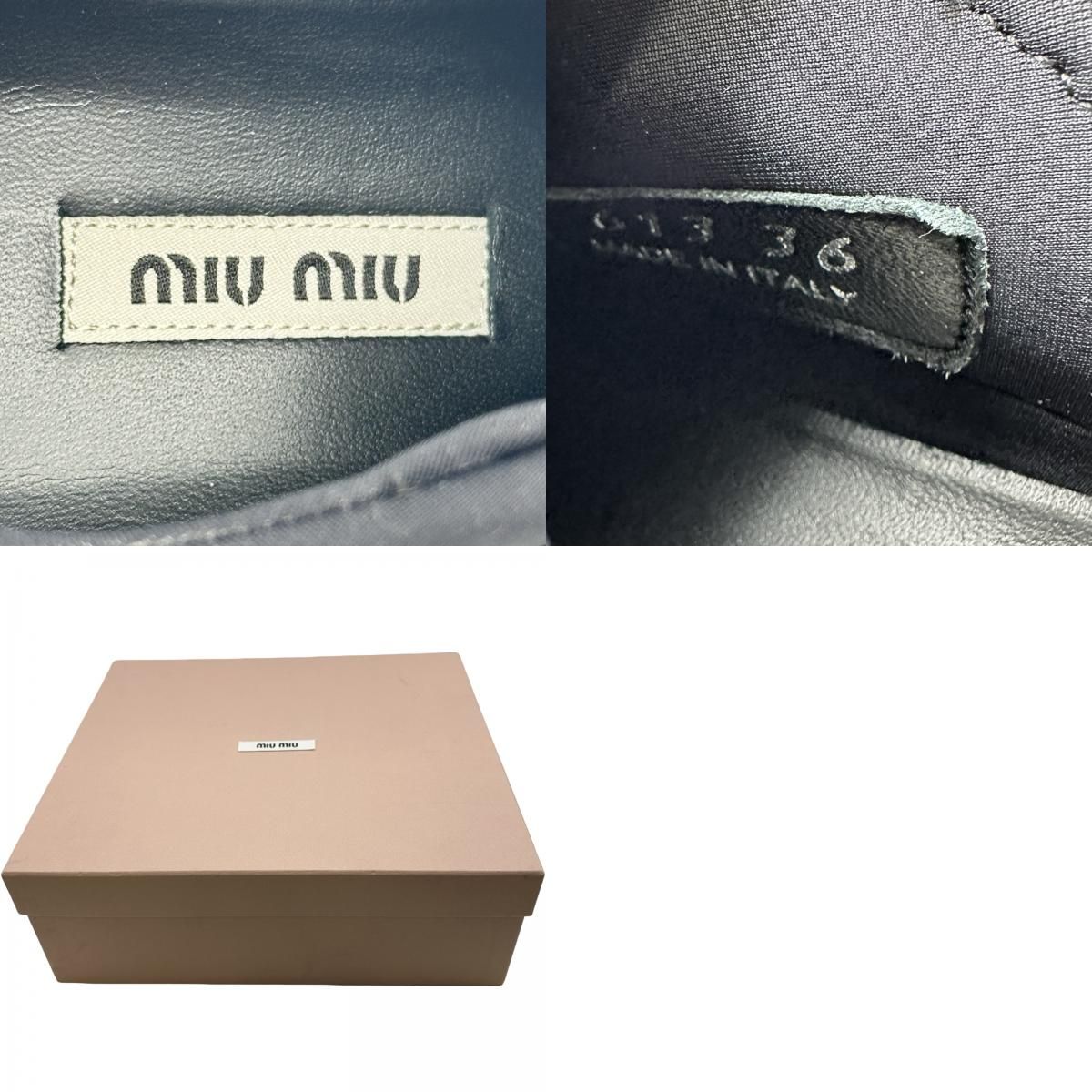 Miu Sneakers