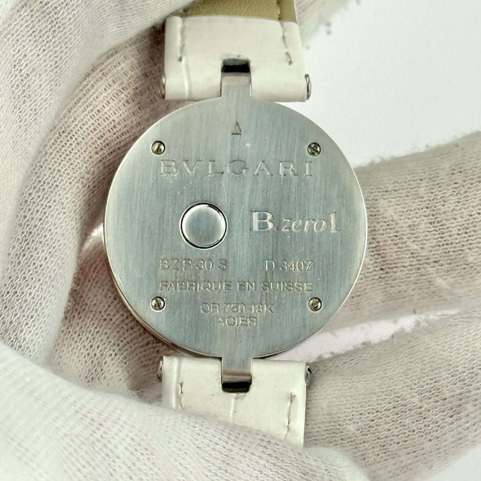 Bvlgari Watch (Quartz) Bzp30S Or750 18K 125 471