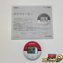 Pokemon Peripheral Equipment Mc598A Y