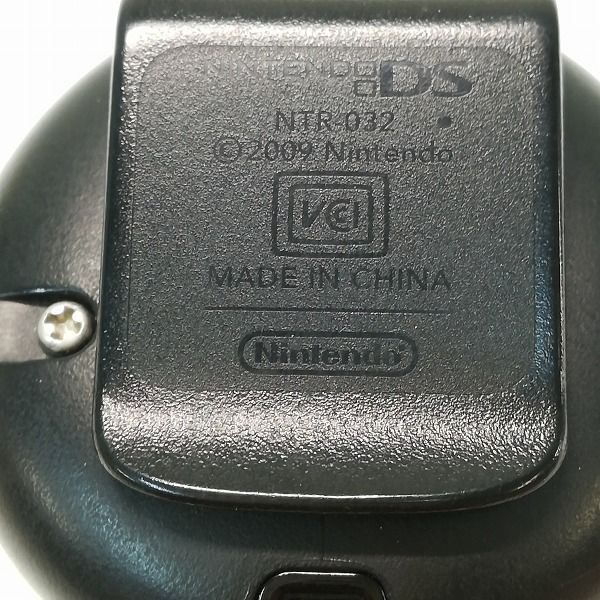 Pokemon Peripheral Equipment Mc598A Y