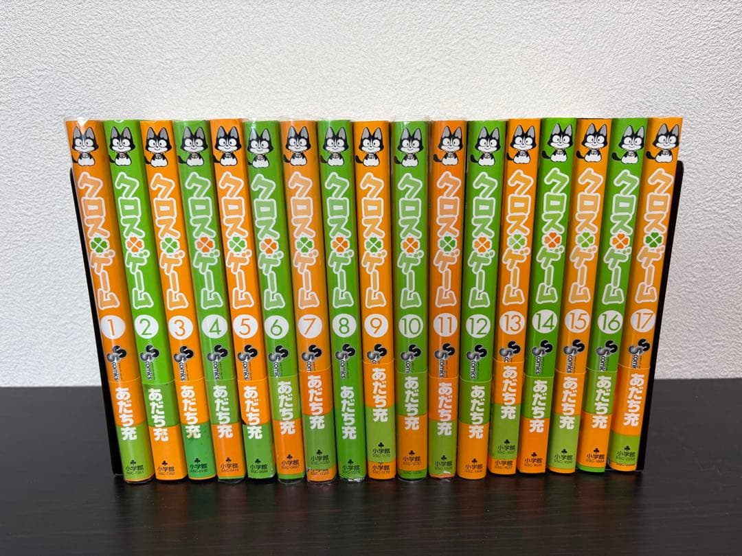 Other 1 17 First Edition