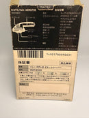 Sony Wired Earphones Mdr-E555 A