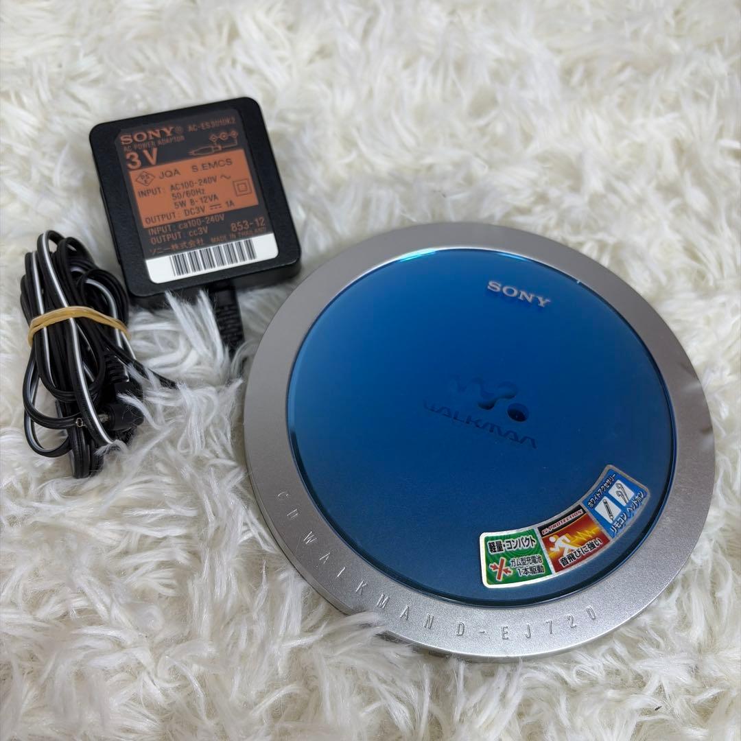 Sony Portable Cd Player Cd-Walkman G-Protection D-Ej720