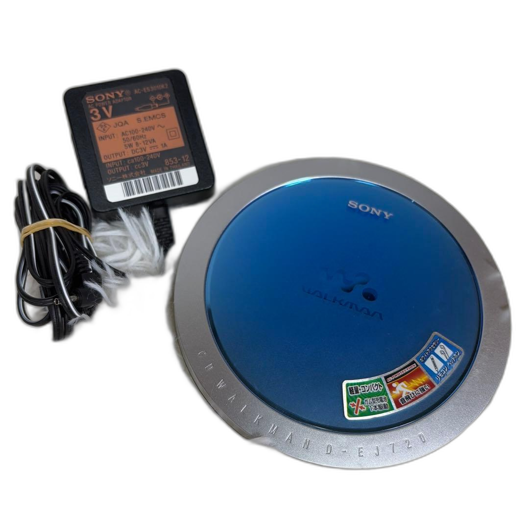 Sony Portable Cd Player Cd-Walkman G-Protection D-Ej720