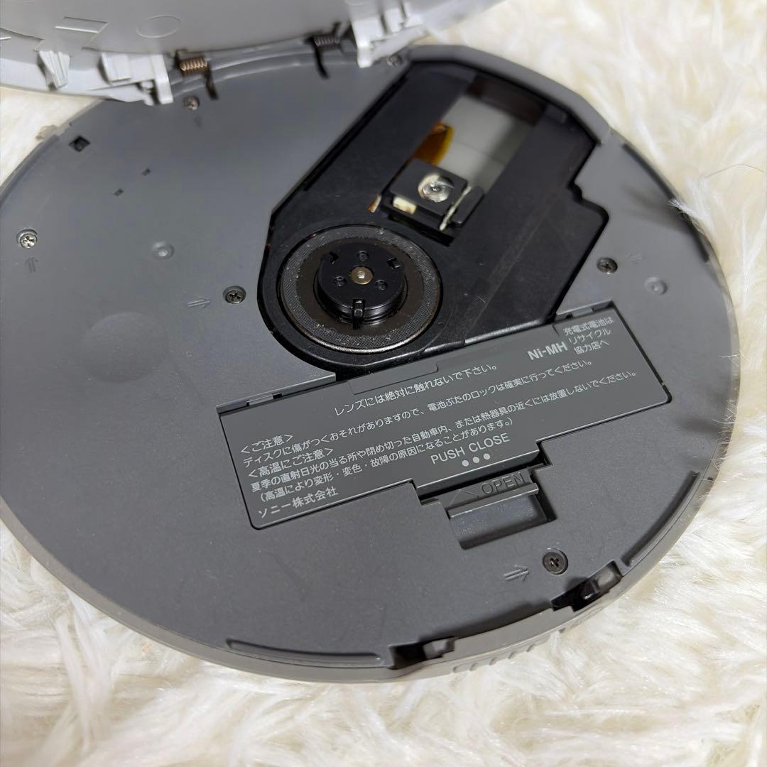 Sony Portable Cd Player Cd-Walkman G-Protection D-Ej720