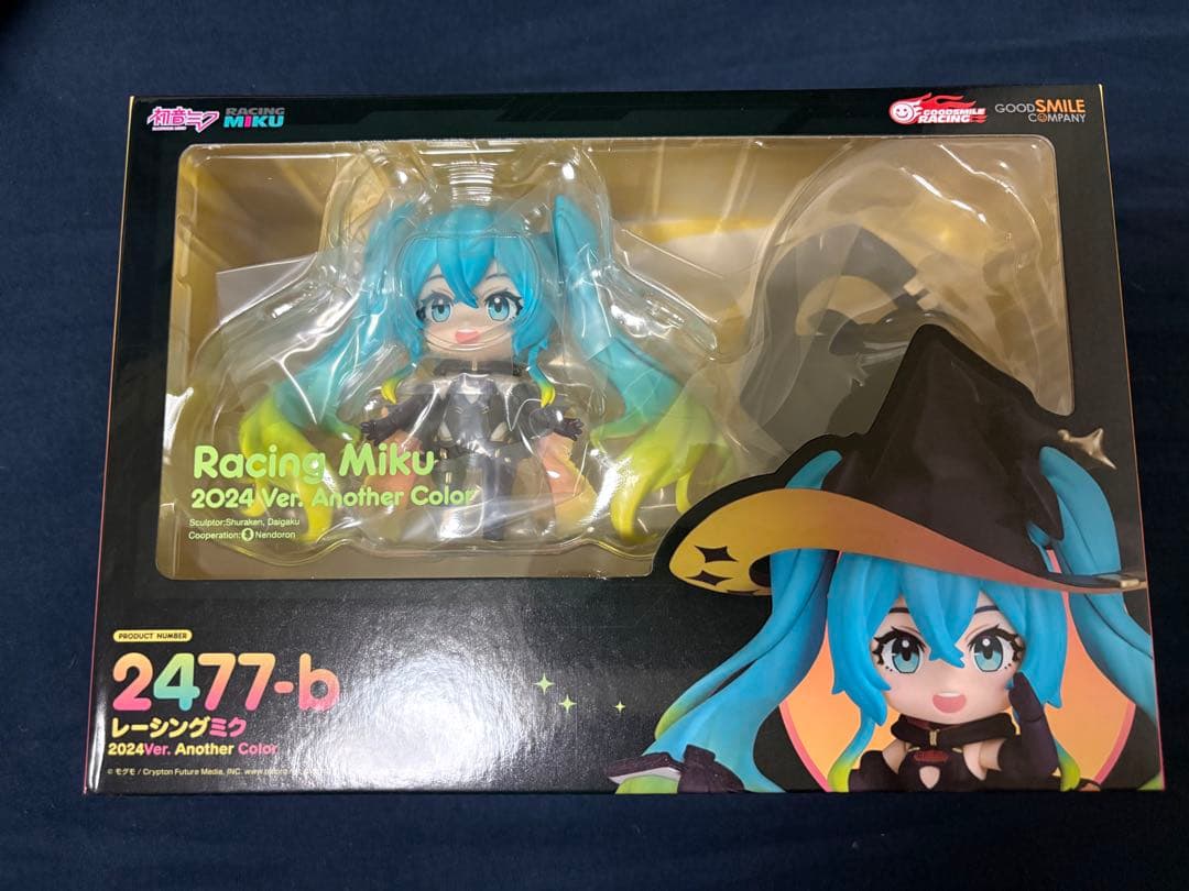 Good Smile Company Other 2024Ver