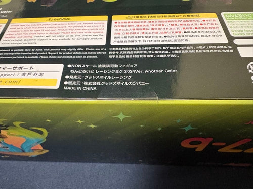 Good Smile Company Other 2024Ver